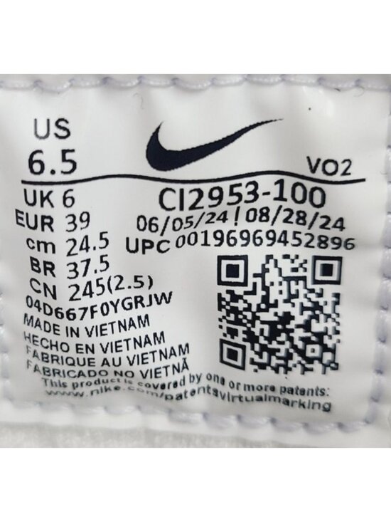 NEW Nike HyperOK 2 Boxing Shoes CI2953-100 Size 6.5 White #1 main image 7